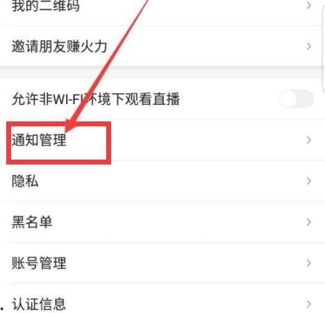 爆料的视频怎样删除,轻松删除生成内容，揭秘幕后技巧  第2张