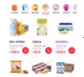 网红零食爆料视频下载免费,免费下载视频带你尝鲜 第3张 网红零食爆料视频下载免费,免费下载视频带你尝鲜 第3张