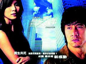 青岛爆料最新新闻事件,惊现神秘事件引发社会关注  第1张