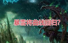 小草神镰刀视频爆料,神秘力量背后的真相曝光  第3张