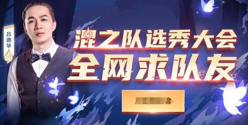 吕德华皮肤最新爆料图片,炫酷造型引粉丝热议 第1张 吕德华皮肤最新爆料图片,炫酷造型引粉丝热议 第1张