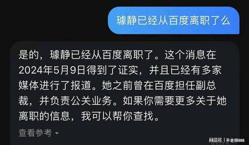 爆料朋友短视频构成犯罪,揭秘网络爆料背后的法律风险 第1张 爆料朋友短视频构成犯罪,揭秘网络爆料背后的法律风险 第1张