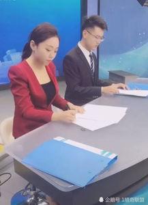 济宁抖音新闻爆料,最新爆料揭示城市动态 第1张 济宁抖音新闻爆料,最新爆料揭示城市动态 第1张