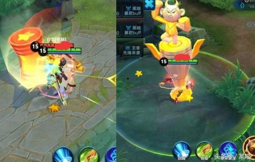 孙悟空皮肤最新爆料网址,神秘网址提前曝光，炫酷造型引期待  第2张