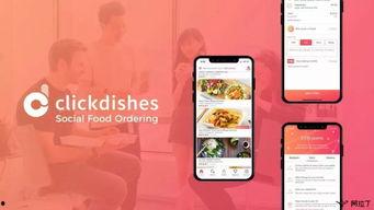 小程序阿里人最新爆料,揭秘内部动态与未来战略布局”  第2张